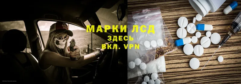 Где найти наркотики Избербаш A-PVP  Гашиш  Cocaine 